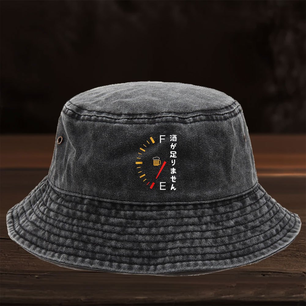 Wine Beer Hat - 1pc Limited Edition Washed Fisherman Hat,
