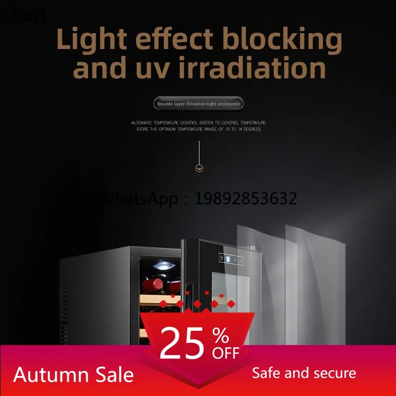 Wine & Beer Unlimited Spirits - cc26 constant temperature wine mini household