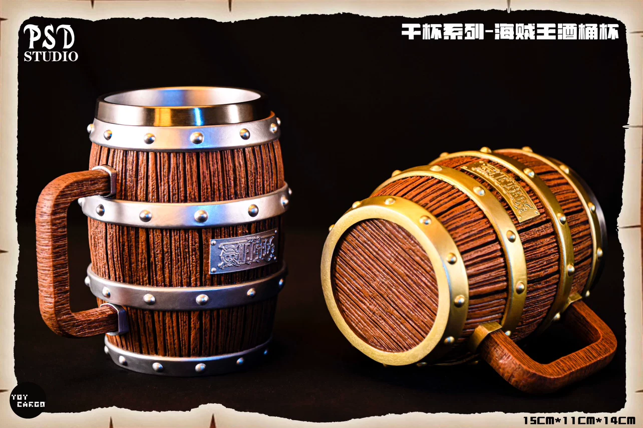 Psd Studio One Piece Barrel Be - Wine Y Beer review and price