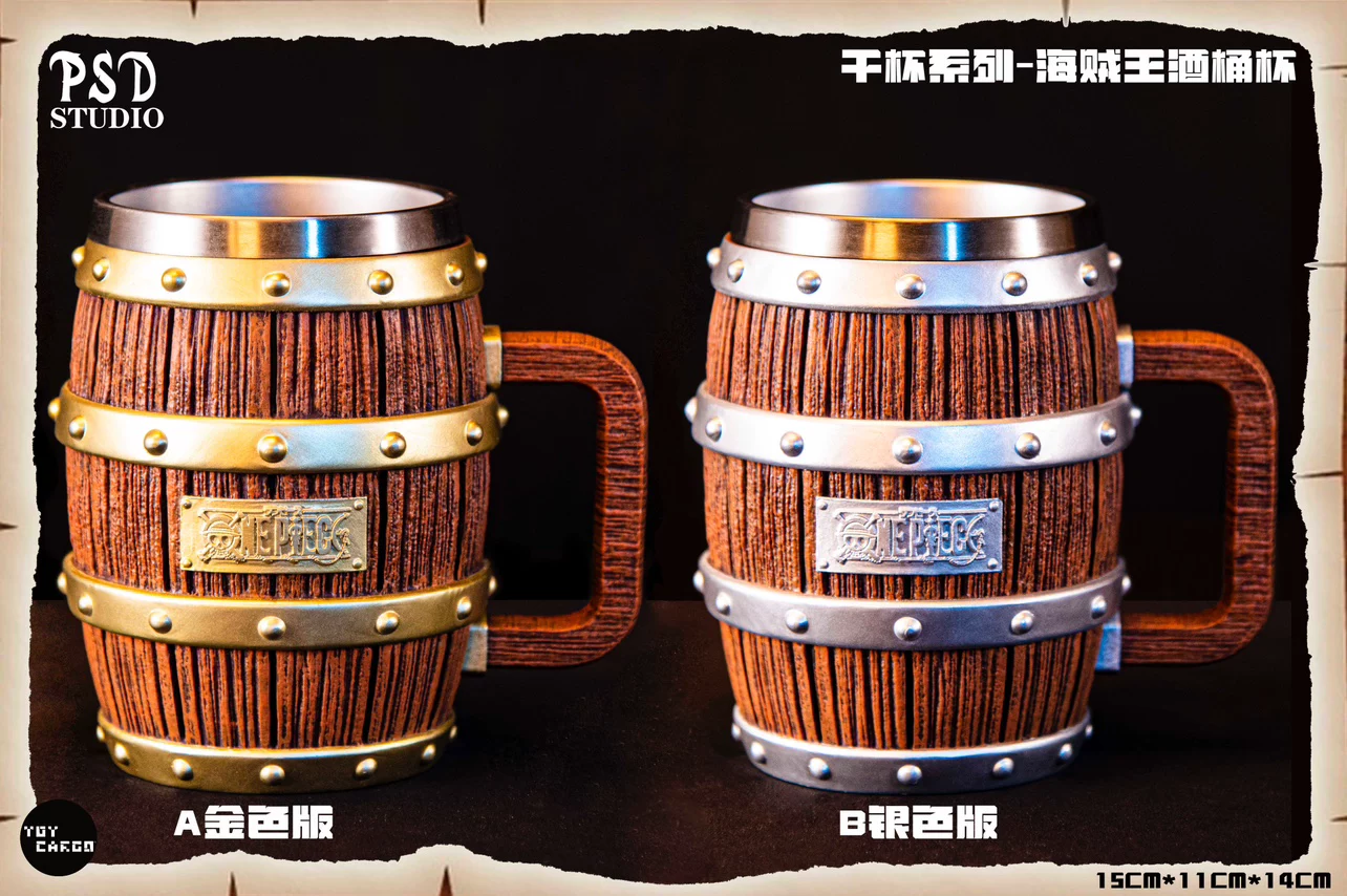 Psd Studio One Piece Barrel Be - Wine Y Beer review and price