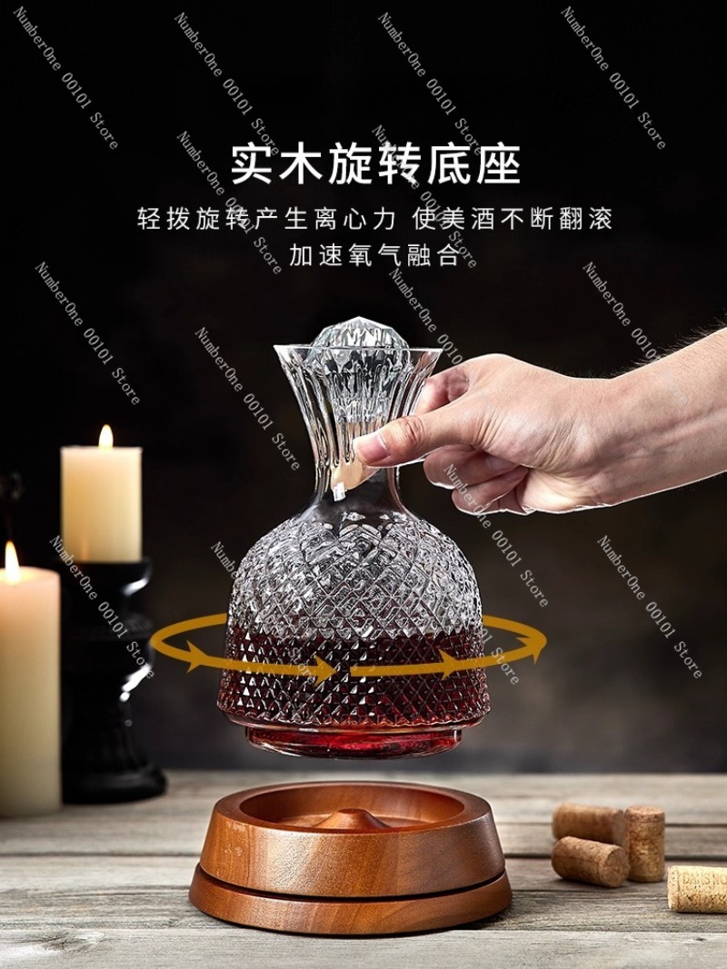 Luxury Rotating Wine Decanter  - Decanter Aerator Set review and price