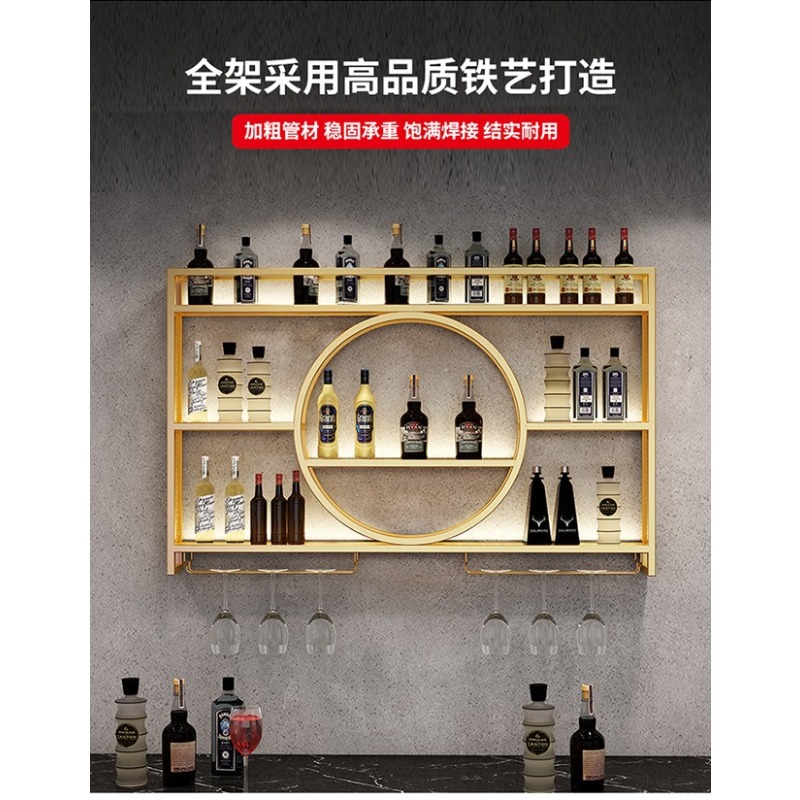 Bar wine rack wall-mounted win - Wine Rack Wall Mount review and price