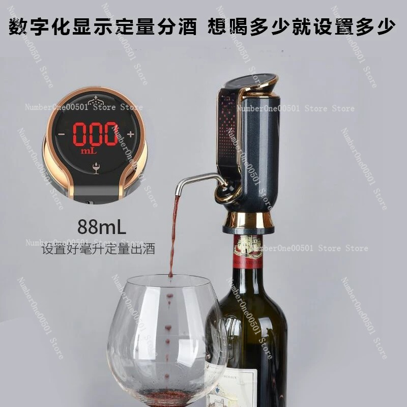 20020 Electric Wine Aerator De - Decanter Aerator Set review and price